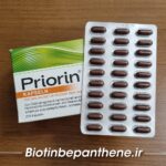 قرص پریورین ۱۲۰ عددی