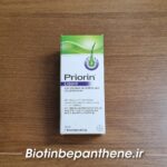 اسپری پریورین بایر آلمان