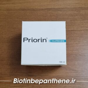 ماسک پریورین بایر آلمان